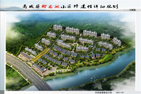 一层两户打通需要什么手续