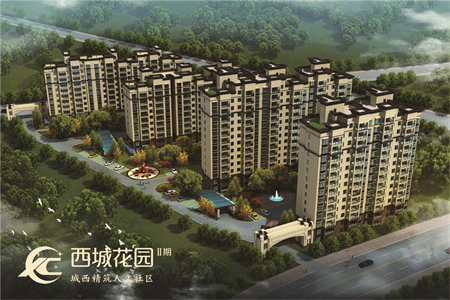 买房贷款利息会随着国家调控增减吗